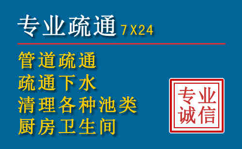 平和搬家公司提示：夏季高温季节长途搬家的6大常识